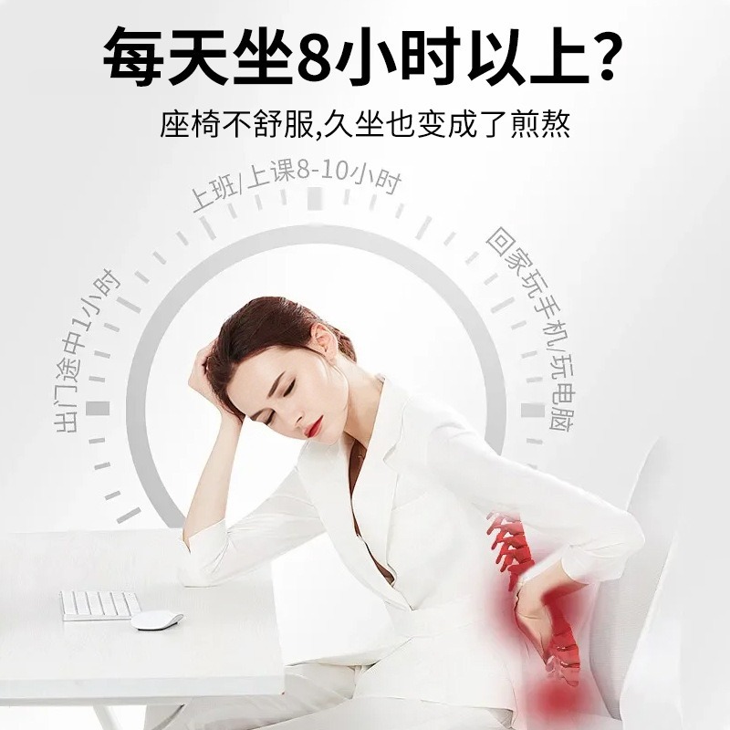 Siffy ergonomico cojín de cintura de respaldo de oficina de respaldo de cintura de soporte cuadrado de espalda de cintura