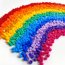 兼容乐高钻石小颗粒串联积木散颗粒8mm儿童益智玩具DIY拼图像素画
