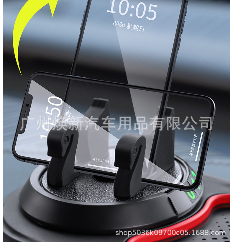 New car instrument panel navigation fixed car mobile phone car bracket multi-function mobile phone bracket anti-slip pad