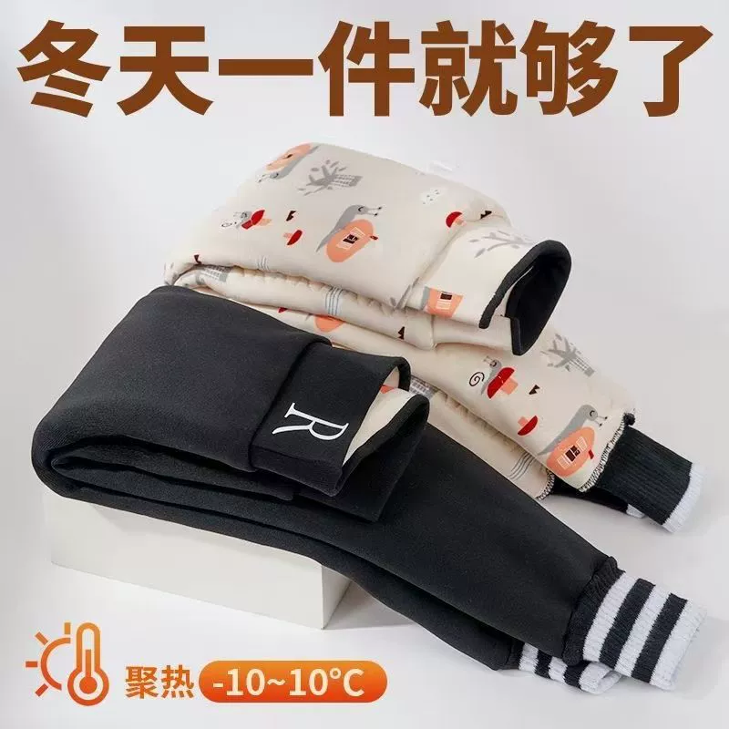 Девушки теплые леггинсы плюс бархатные толстые шелковые хлопчатобумажные брюки