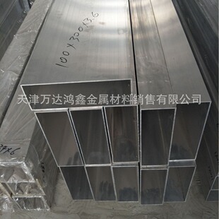 ����X���܏S�ң�200*200*15mm����X��ͨ��27*3�X�Ͻ𴩾���