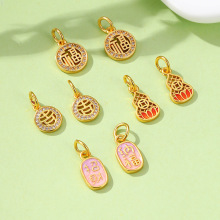 �ò���ɫɳ����ؔ�{���ʯ����������ּ���diy��朒���朒쉋