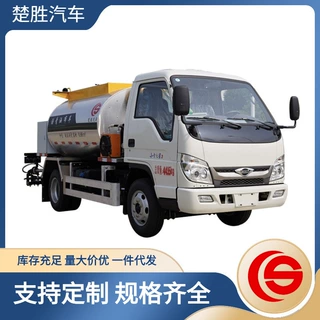 福田小卡3立方智能型沥青洒布车 驾驶室内车尾平台操作均可操作