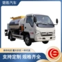 福田操作智能型驾驶布车