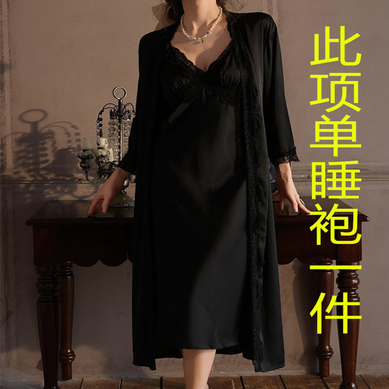 2518 블랙 싱글 잠옷