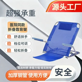 其他救生器材;保健器具配件;救援担架