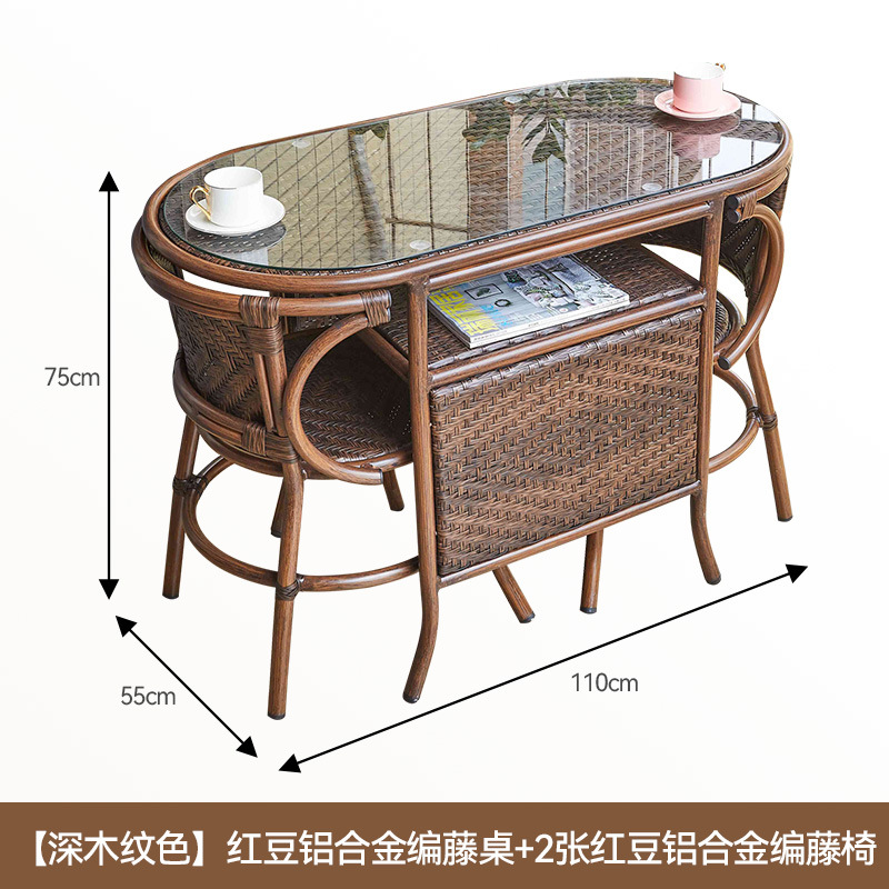 (grano de madera poco profundo) Mesa y silla de Ratán de aleación de aluminio de frijoles rojos