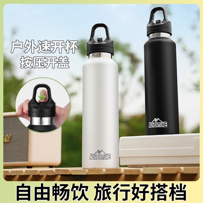 Taza termo rebotando con una mano, apertura con un botón, cubierta, deportes al aire libre de gran capacidad, bicicleta, montañismo, botella de agua portátil al por mayor