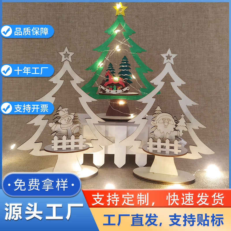 Christmas Candle Holder Kidsren's Handmade Wooden Christmas Tree Ornaments Kindergarten DIY Coloring Art Materials Christmas Style