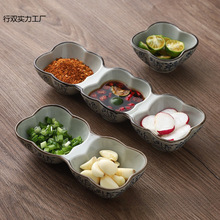 �մɷָ�˵������u�Ͽ�������պ�ϵ�ζ��С����{�σɸ���ӵ���