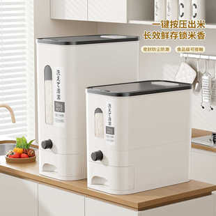 ����ʳƷ��������Ͱ�b���׸׷��x�����ܷ��s�Z����ռ{�Ѓ������