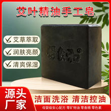 ֹԡֹ팣ϴĘϴ豣~坍Ȼ