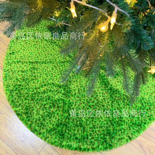 25 Cross Border New Green Leopard Print Christmas Tree Dress Creative Short Plush Christmas Tree Apron Christmas Supplies