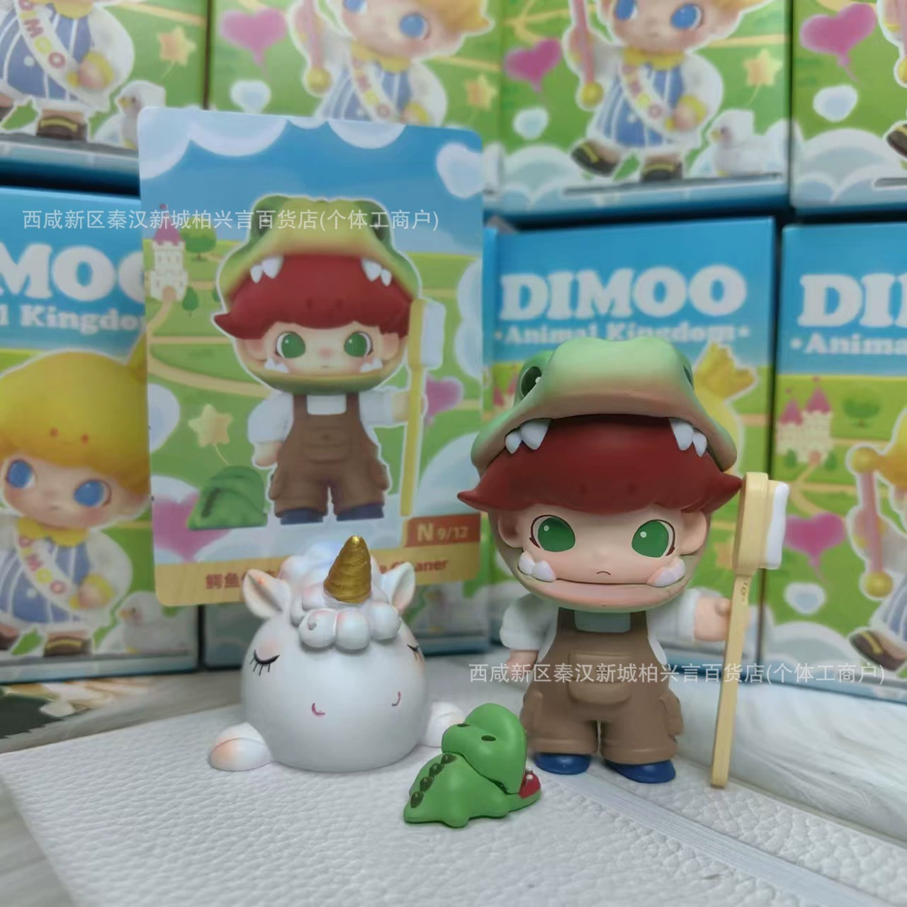 Blind box-фигурка (DIMOO) серия Animal Kingdom — милые коллекционные фигурки, ПП, разные размеры