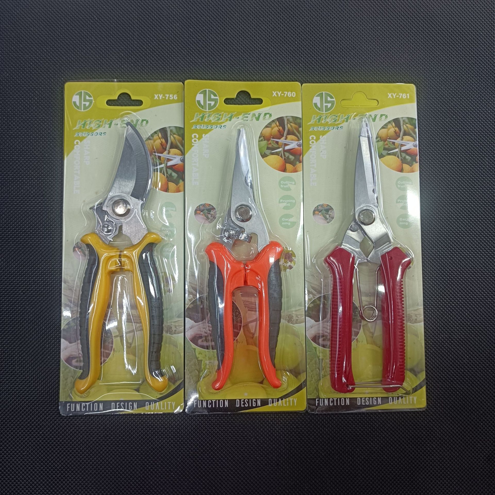 XY树枝剪.jpg