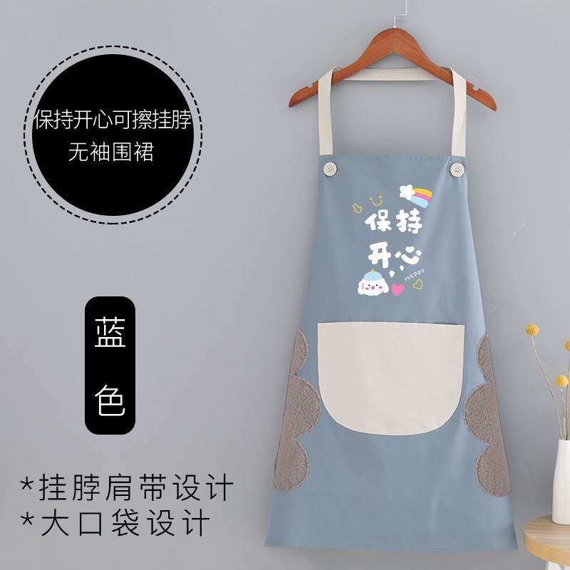 围裙2025新款家用厨房家外防水防油做饭工作服女围腰家里餐饮批发|undefined