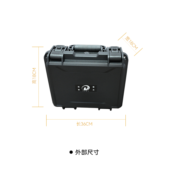 Suitable for Haojue TR300 motorcycle anti-fall bumper protection bar shelf tail rack leather side bag modification