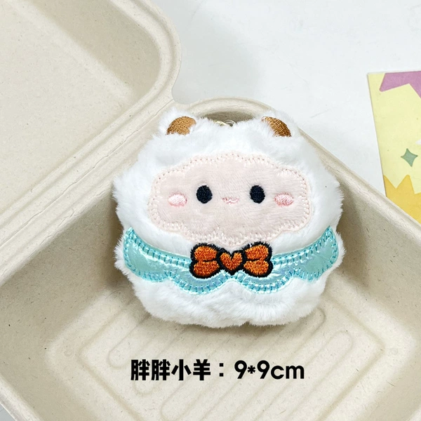 [胖胖小羊（会吱吱叫）]