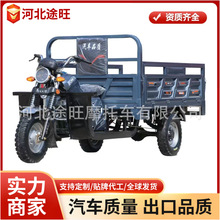 ȼ����݆Ħ��܇؛�\�����r����݆܇������ȫ����܇�羳Ħ��܇