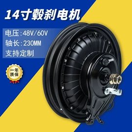 发电机零部件;微型电动机;后桥