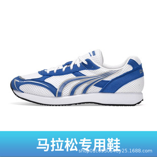 ����Ӗ��Ь�w���п��ܲ�Ь�Б���ԽҰ�p�������ĥ�\��ЬMR3515