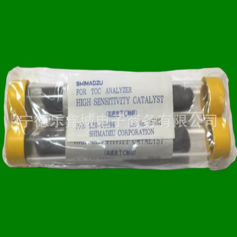 Shimadzu 630-00996 Высокочувствительный катализатор TOC Высокочувствительный катализатор 1 упаковка 2 шт. Цена договорная