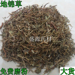 �䱳��ș�ĵ��\�� ��֭�� 䁵��\ Ѫ�L��  �t���F�C ��؛��؛