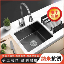 ��ɫ�{��ˮ�۲��P䓰�̨�β�̨����304����ϴ����С�β�