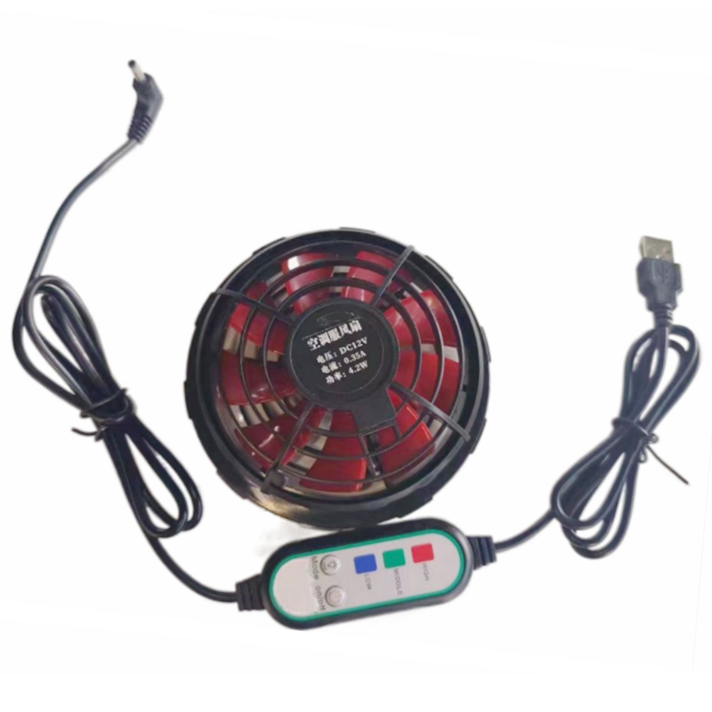 12V-7