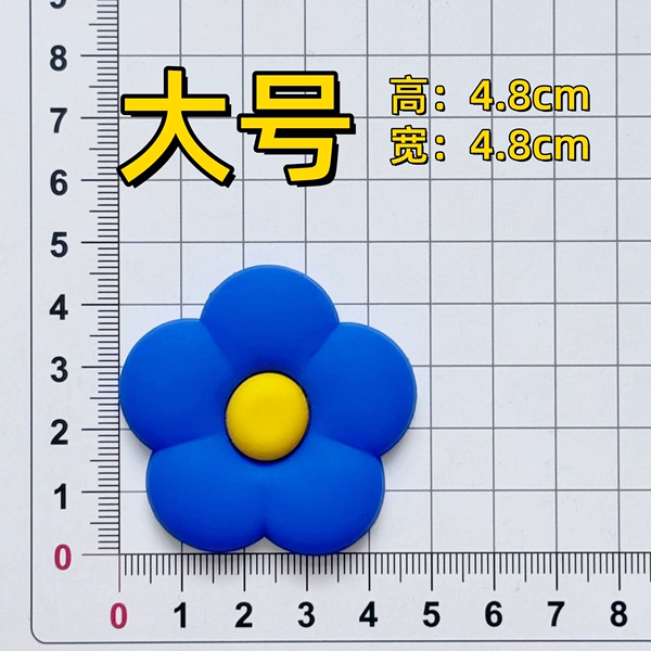 Thick medium flowers dark blue