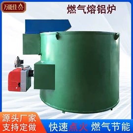 工业烤箱;工业电炉;工业炉