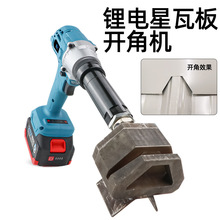 �ٱ� �����߰��_�ǙC ���δ�ט� 늄Ӵ�ǘ� ����߼��ǙC