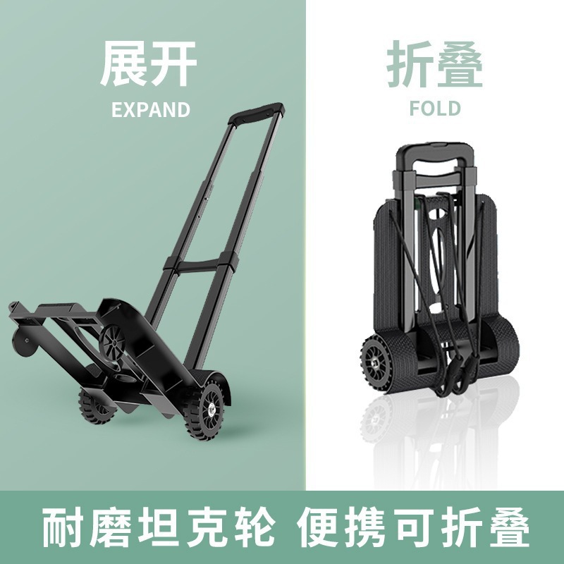 Folding Portable Small Cart for Home Use, Suitable for Delivery, Grocery Shopping, Lightweight Handcart, Trolley, Small Trailer