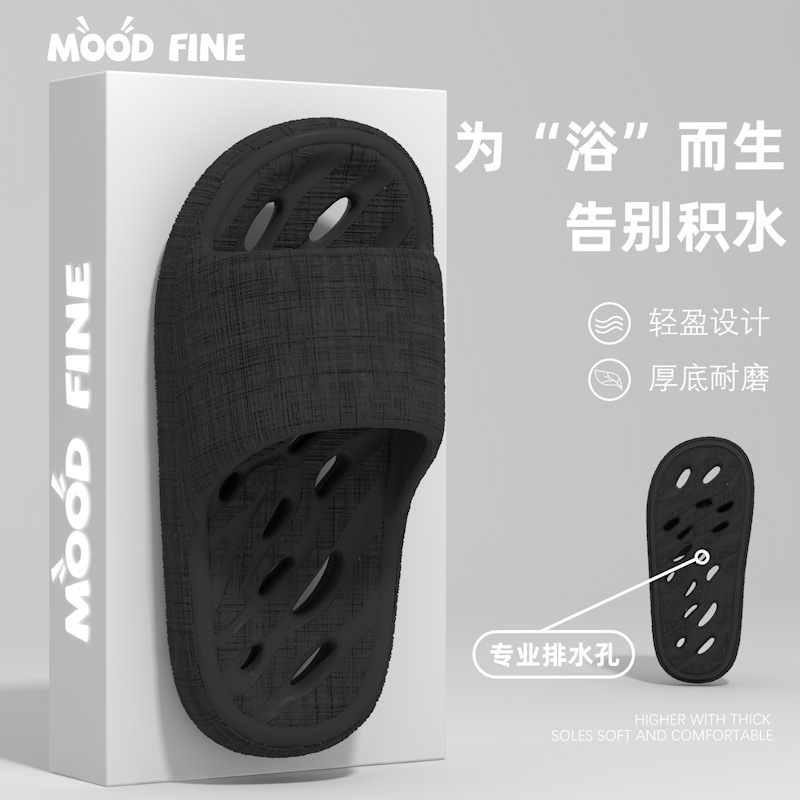 블랙 [향상된 항균 및 탈취]