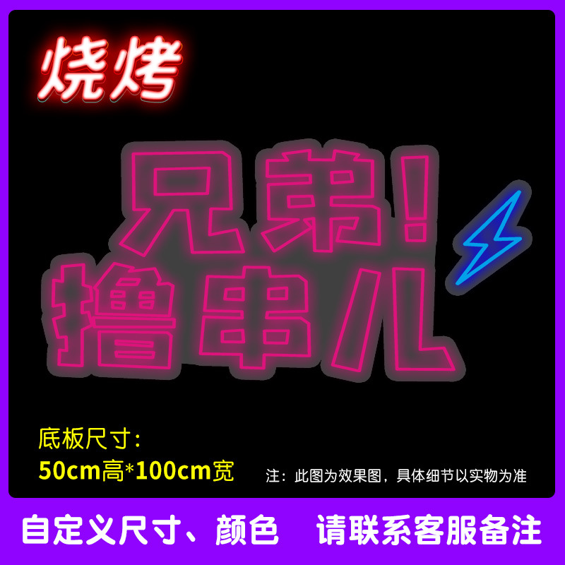 장미빛 붉은색 형제는 분위기를 가득 담고 있습니다.