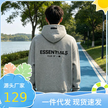 ����FOG���ESSENTIALS unf�ӽq����ֲ�qӡ�����e�Bñ�l�¬F؛��