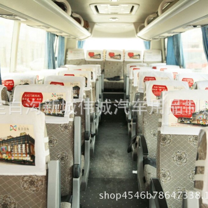 汽车广告头套/客车出租车广告传媒座套/大中巴公交车头枕椅套