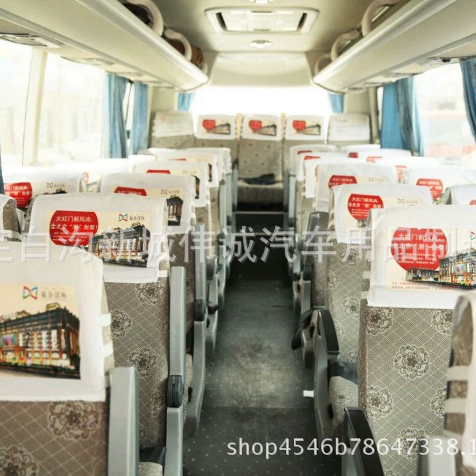 Рекламные чехлы на подголовники для автомобилей/Рекламные чехлы на сиденья для автобусов и такси/Чехлы на подголовники для больших и средних автобусов