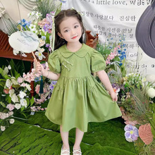 77295 ŮͯļBȹ2024¿ɕrйȹLrBȹ