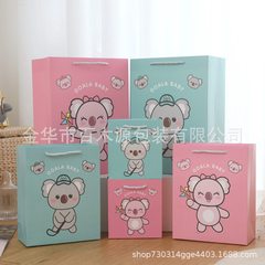 Cartoon Cute Animal Gift Bag Koala Bear Tote Bag Student Stationery Store Shopping Bag Children's Day Gift Bag
