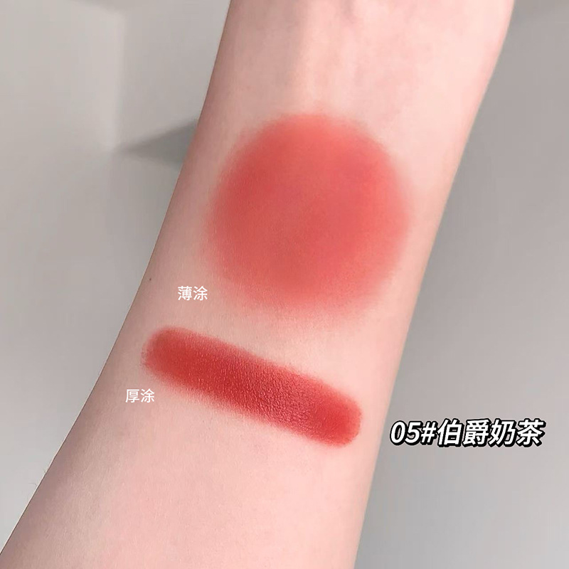 Gege Bear Velvet Mist Cream Lip Balm, brillo mate, color intenso, esmalte labial, lápiz labial blanco. image 11