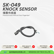 ������MITSUBISHI  ���𴫸���KS282 SU7232 E1T52171 5S5737