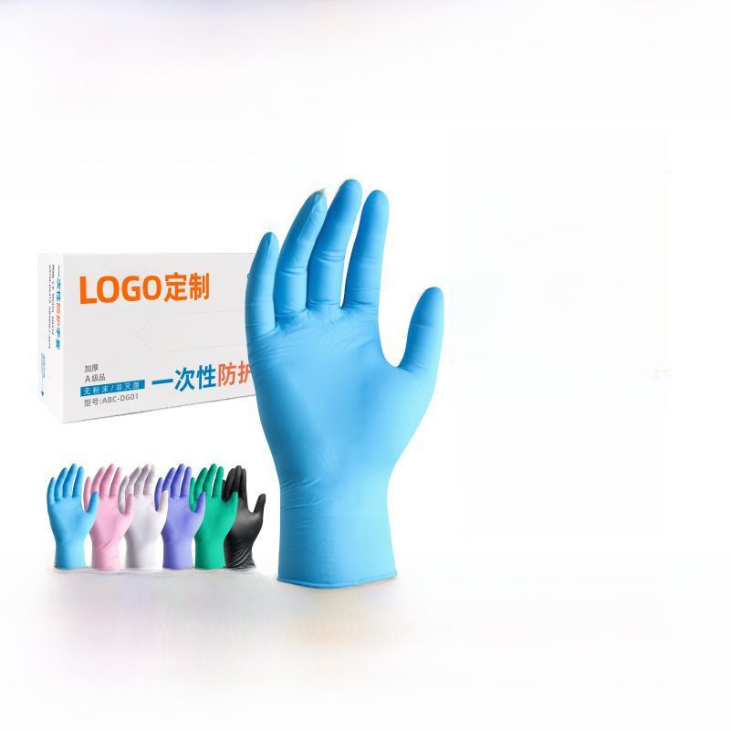 Amberson food grade disposable nitrile rubber gloves Chinese durable…