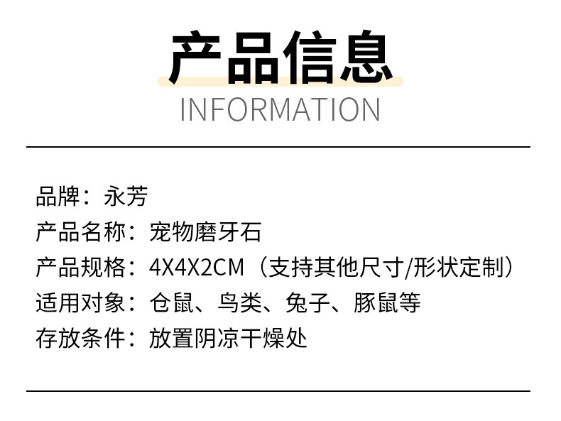 O1CN01LRTMsy1XrW0w1i9kQ_!!2217054882977-0-cib.jpg?__r__=1709627427727