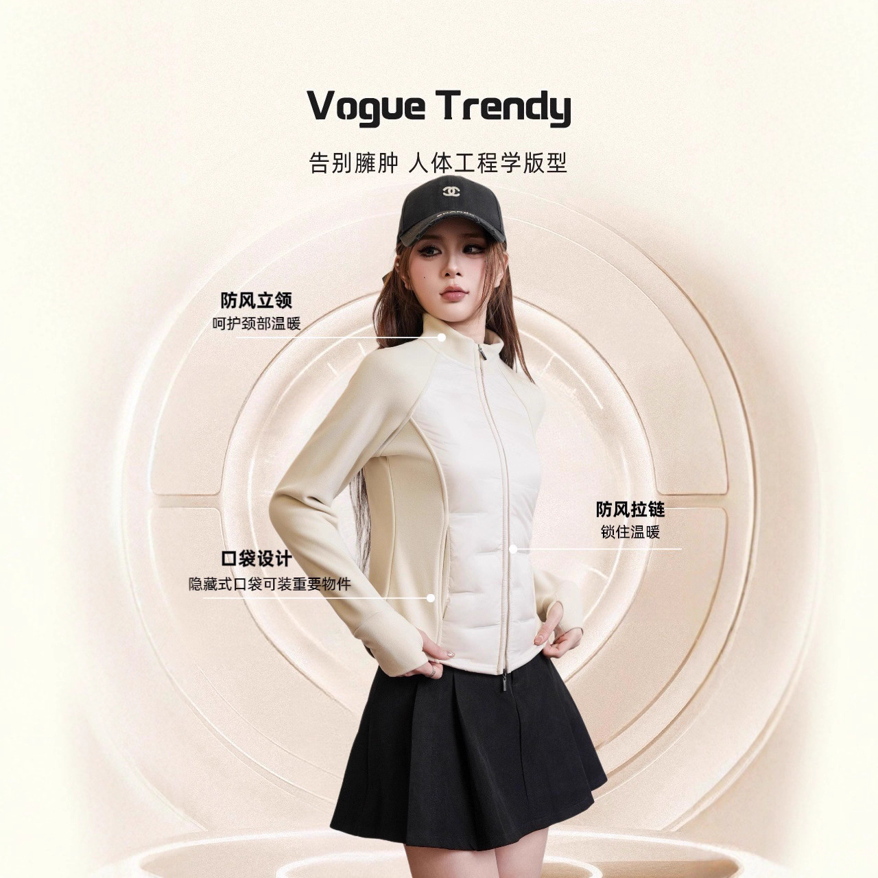 2025秋冬石墨烯温变小蛮腰立领鹅绒服保暖显瘦休闲运动时尚外套女