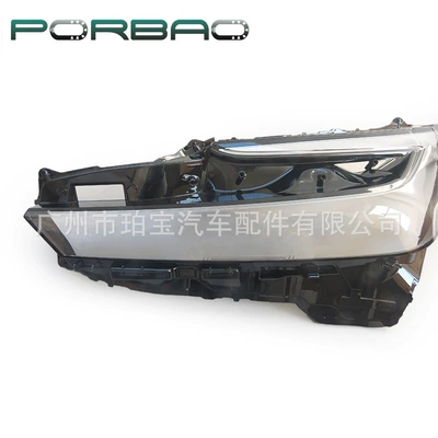 Suitable for Toyota Prius Fara qapaqları