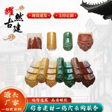 ��ɫ����������մ���Ƭ�������������R�Ž������߷¹�������Ƭ