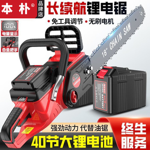 42V���I����䏷�ľ䏳��ʽ��40�������ֳ�늄�䏴�������