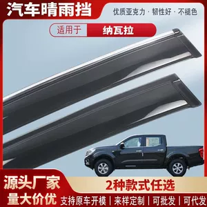 Nissan Navara üçün akril avtomobil pəncərə yağış qoruyucusu
