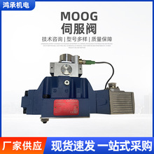 ����MOOG�¸�����ŷ��yD662-4388���B����|